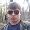Николай, 25, г.Маневичи Николай, 25, г.Маневичи
