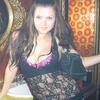 Марина, 33, г.Аддис-Абеба Марина, 33, г.Аддис-Абеба