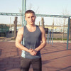 aleksey, 21, г.Стаханов aleksey, 21, г.Стаханов