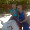 Алена, 25, г.Одесса Алена, 25, г.Одесса