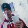 Кирилл, 20, г.Черемхово Кирилл, 20, г.Черемхово