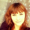 Диана, 17, г.Волчанск Диана, 17, г.Волчанск