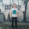 Никита Тимофеев, 17, г.Рассказово Никита Тимофеев, 17, г.Рассказово