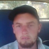 Jeffrey moore, 22, г.Moree Jeffrey moore, 22, г.Moree