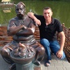 Тарас, 45, г.Белая Церковь Тарас, 45, г.Белая Церковь