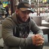 евгений, 44, г.Кудымкар евгений, 44, г.Кудымкар