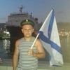 Иван, 25, г.Новороссийск Иван, 25, г.Новороссийск