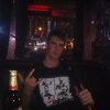 Павел, 20, г.Ростов-на-Дону Павел, 20, г.Ростов-на-Дону