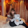 Юлия, 20, г.Алматы (Алма-Ата) Юлия, 20, г.Алматы (Алма-Ата)
