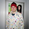 Андрей, 25, г.Белая Церковь Андрей, 25, г.Белая Церковь