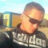 Oleg, 33, г.Красноярск Oleg, 33, г.Красноярск