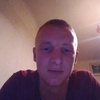 vitalik, 25, г.Гарлява vitalik, 25, г.Гарлява