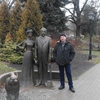 Сергей, 49, г.Бровары Сергей, 49, г.Бровары