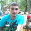 Игорь Vladimirovich, 32, г.Чебоксары Игорь Vladimirovich, 32, г.Чебоксары