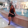 Дашенька, 23, г.Киренск Дашенька, 23, г.Киренск