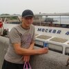 Алексей, 39, г.Архангельск Алексей, 39, г.Архангельск