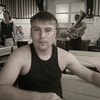 Андрей, 31, г.Актобе (Актюбинск) Андрей, 31, г.Актобе (Актюбинск)