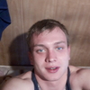 Роман, 22, г.Братск Роман, 22, г.Братск