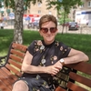Светлана, 52, г.Салават Светлана, 52, г.Салават