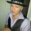 Andrej Bin, 48, г.Aalen Andrej Bin, 48, г.Aalen