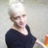 Анастасия, 34, г.Екатеринбург Анастасия, 34, г.Екатеринбург