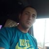 Коля, 26, г.Новоград-Волынский Коля, 26, г.Новоград-Волынский