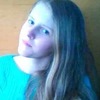 Таня, 17, г.Котлас Таня, 17, г.Котлас