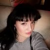 Ольга, 32, г.Таганрог Ольга, 32, г.Таганрог