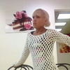 Елена, 44, г.Брянск Елена, 44, г.Брянск
