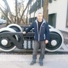 Николай, 36, г.Антропово Николай, 36, г.Антропово