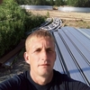 Максим, 37, г.Томск Максим, 37, г.Томск