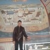 Александр, 24, г.Куртамыш Александр, 24, г.Куртамыш