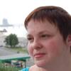 Маргарита, 48, г.Днепр Маргарита, 48, г.Днепр