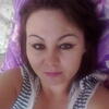 Дана, 36, г.Усть-Каменогорск Дана, 36, г.Усть-Каменогорск