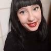 Дарья, 26, г.Кривой Рог Дарья, 26, г.Кривой Рог
