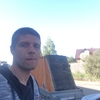 Сергей, 34, г.Сокол Сергей, 34, г.Сокол