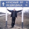 Yriyu, 33, г.Волгоград Yriyu, 33, г.Волгоград