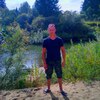 павел, 23, г.Кедровка павел, 23, г.Кедровка