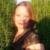 Наталья, 28, г.Камень-на-Оби Наталья, 28, г.Камень-на-Оби