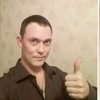 Владимир, 29, г.Алматы (Алма-Ата) Владимир, 29, г.Алматы (Алма-Ата)