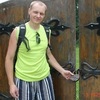 Александр Viktorovich, 32, г.Пушкино Александр Viktorovich, 32, г.Пушкино