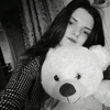 Валя, 18, г.Умань Валя, 18, г.Умань