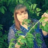 Ольга, 29, г.Нижний Новгород Ольга, 29, г.Нижний Новгород
