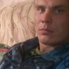 Юрий, 26, г.Анжеро-Судженск Юрий, 26, г.Анжеро-Судженск