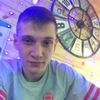 Сергей, 21, г.Череповец Сергей, 21, г.Череповец