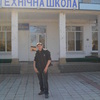 Женя, 21, г.Каменка-Днепровская Женя, 21, г.Каменка-Днепровская