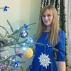Мар'яна, 26, г.Надворная Мар'яна, 26, г.Надворная