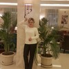 Ирина, 37, г.Южное Ирина, 37, г.Южное