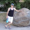 ТАРАС, 30, г.Джанкой ТАРАС, 30, г.Джанкой