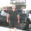 KAREN, 41, г.Ličge KAREN, 41, г.Ličge